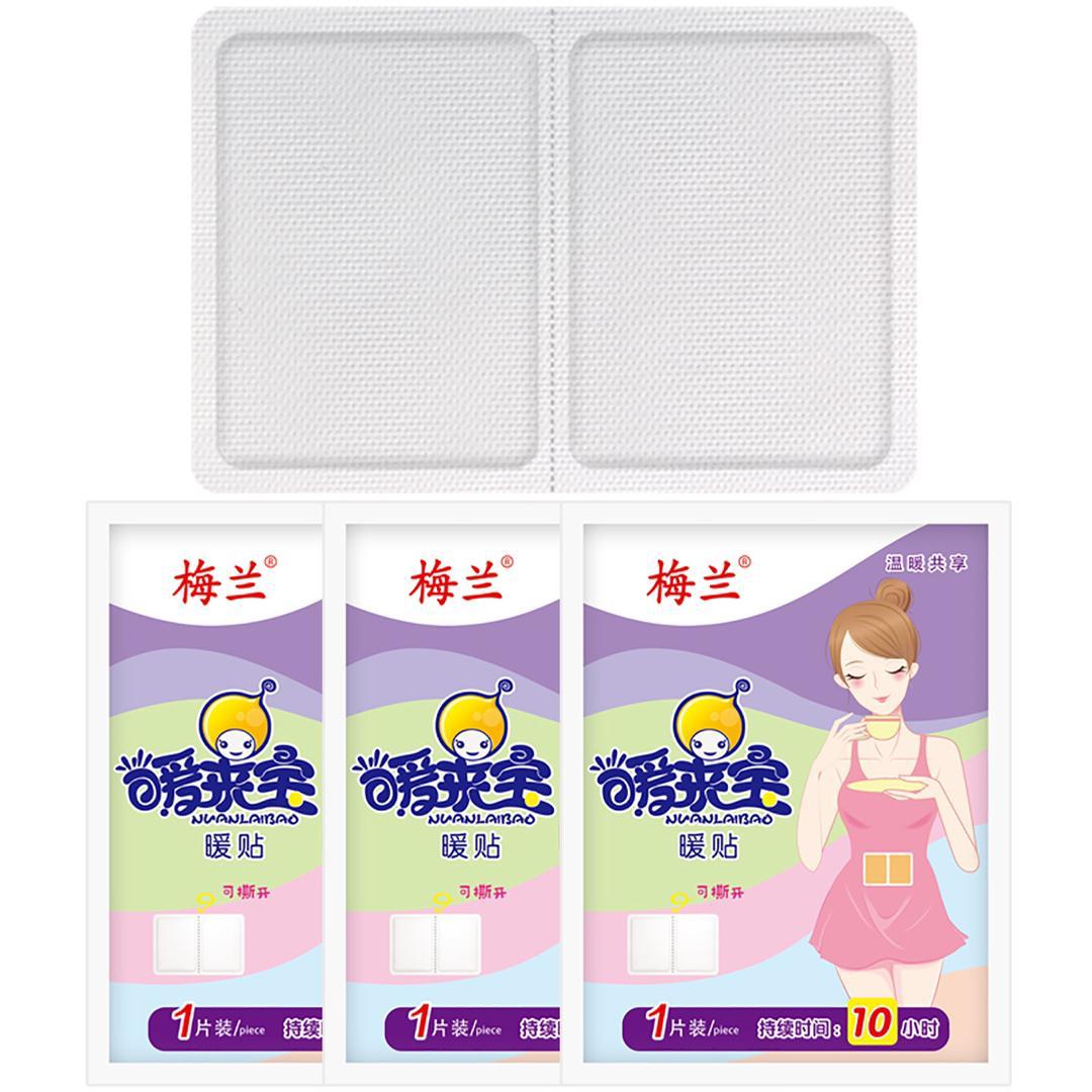 Patch anti-douleurs menstruelles ( vendus 2 paquets de 10 patchs a 8500F livraison gratuite)