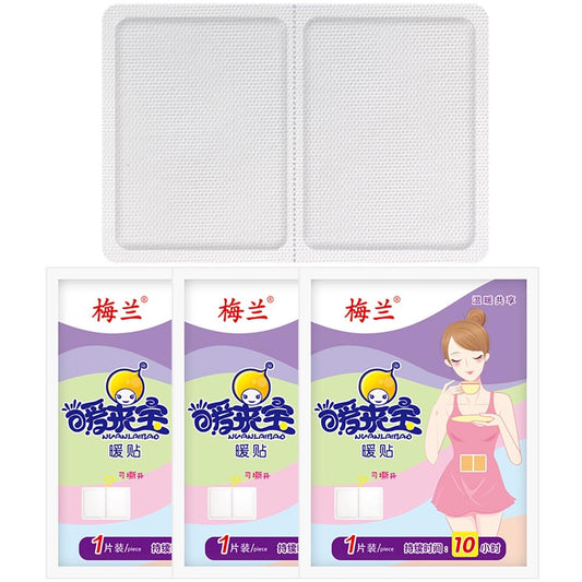 Patch anti-douleurs menstruelles ( vendus 2 paquets de 10 patchs a 8500F livraison gratuite)