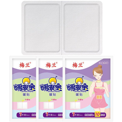 Patch anti-douleurs menstruelles ( vendus 2 paquets de 10 patchs a 8500F livraison gratuite)